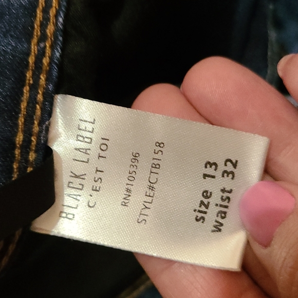 Distressed jeans - Picture 6 of 7